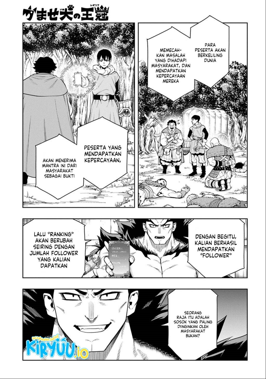 The Regalia of the Underdog Chapter 10 Gambar 16