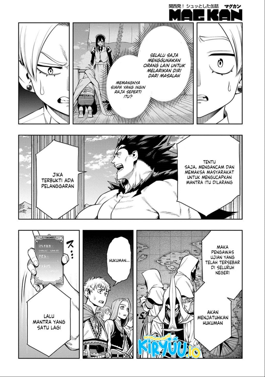 The Regalia of the Underdog Chapter 10 Gambar 17