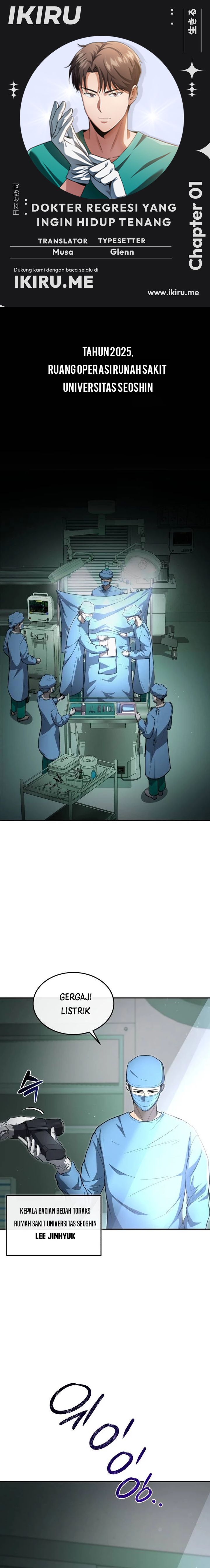 The Regressed Doctor Just Wanted to Live Quietly Chapter 01 Gambar 1