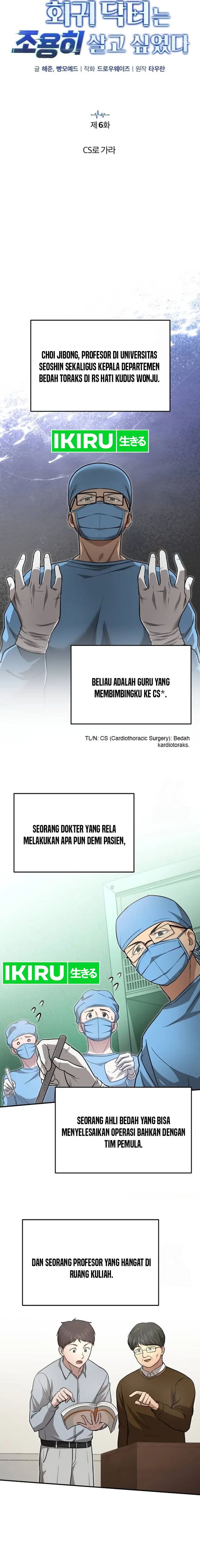 The Regressed Doctor Just Wanted to Live Quietly Chapter 06 Gambar 4
