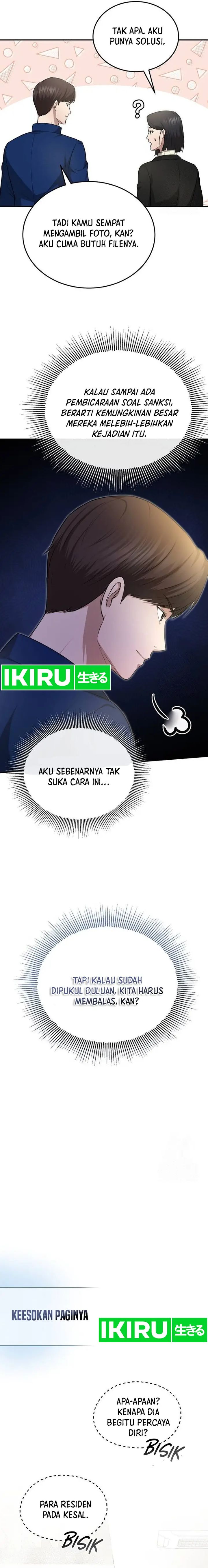 The Regressed Doctor Just Wanted to Live Quietly Chapter 06 Gambar 23