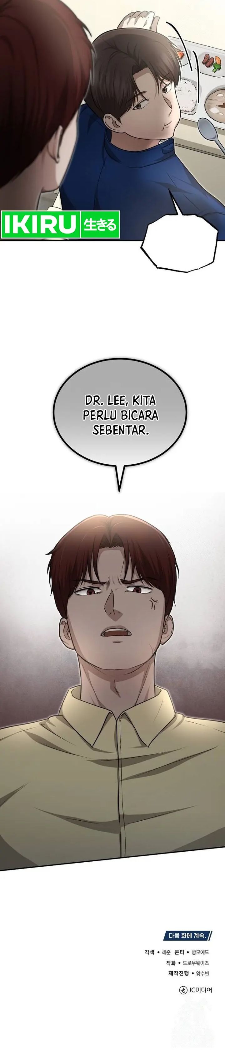 The Regressed Doctor Just Wanted to Live Quietly Chapter 06 Gambar 25