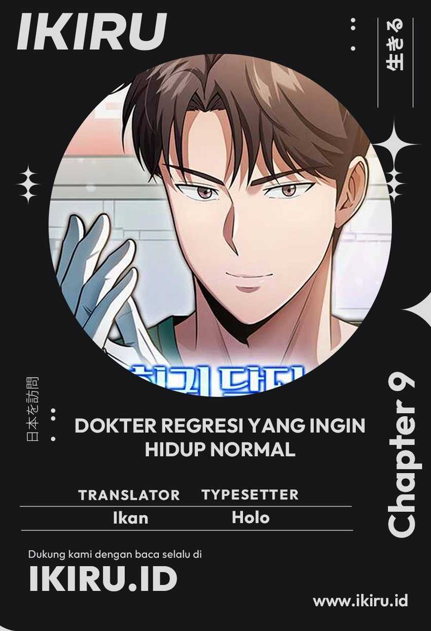 The Regressed Doctor Just Wanted to Live Quietly Chapter 09 Gambar 1