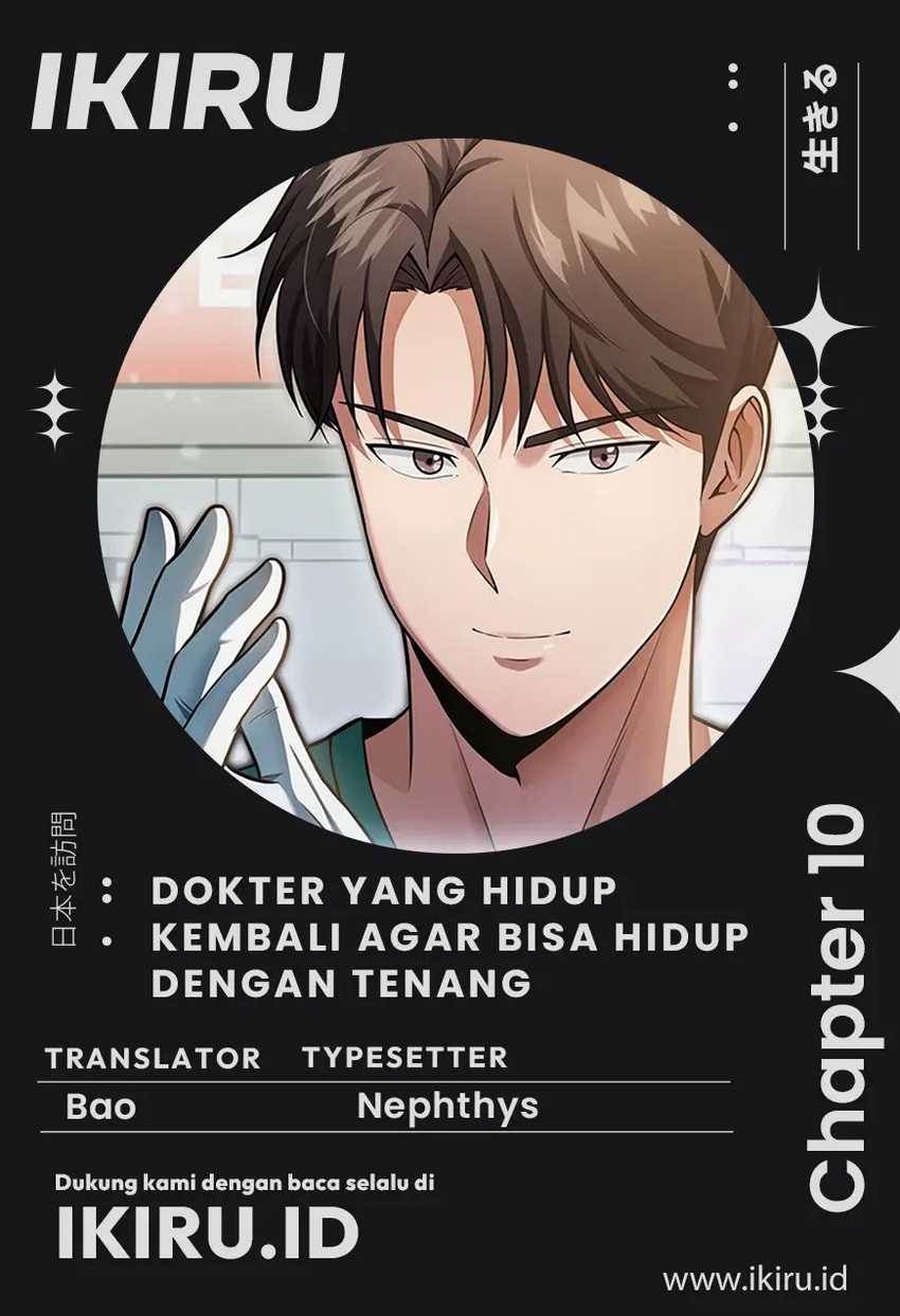 The Regressed Doctor Just Wanted to Live Quietly Chapter 10 Gambar 1
