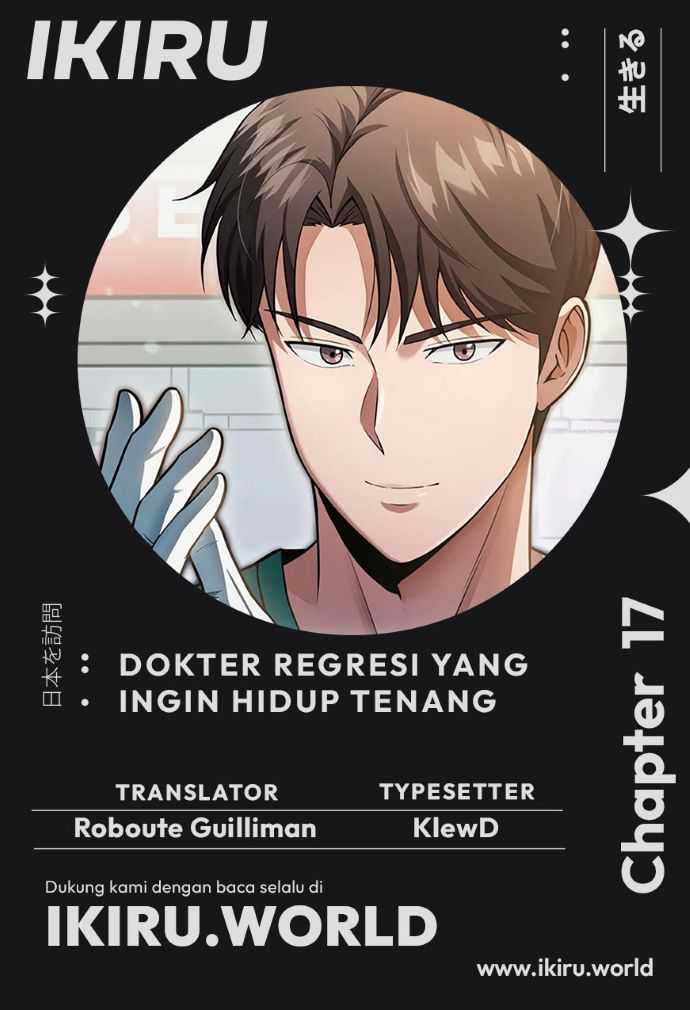 The Regressed Doctor Just Wanted to Live Quietly Chapter 17 Gambar 1