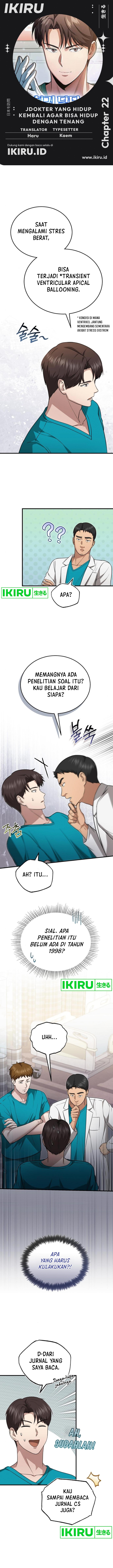 The Regressed Doctor Just Wanted to Live Quietly Chapter 22 Gambar 1