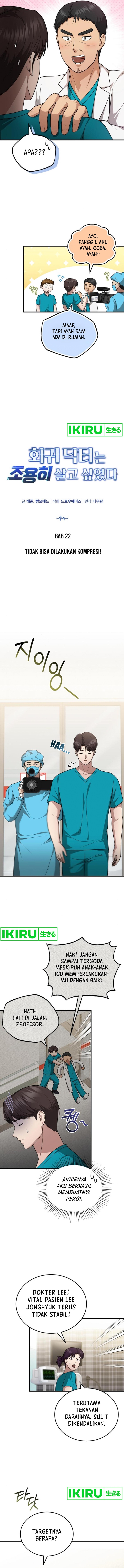 The Regressed Doctor Just Wanted to Live Quietly Chapter 22 Gambar 3