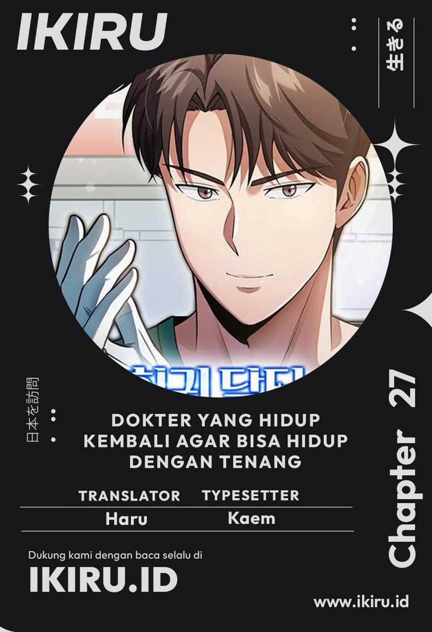 The Regressed Doctor Just Wanted to Live Quietly Chapter 27 Gambar 1