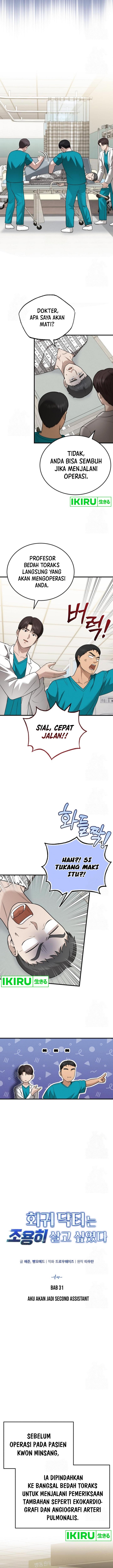 The Regressed Doctor Just Wanted to Live Quietly Chapter 31 Gambar 3