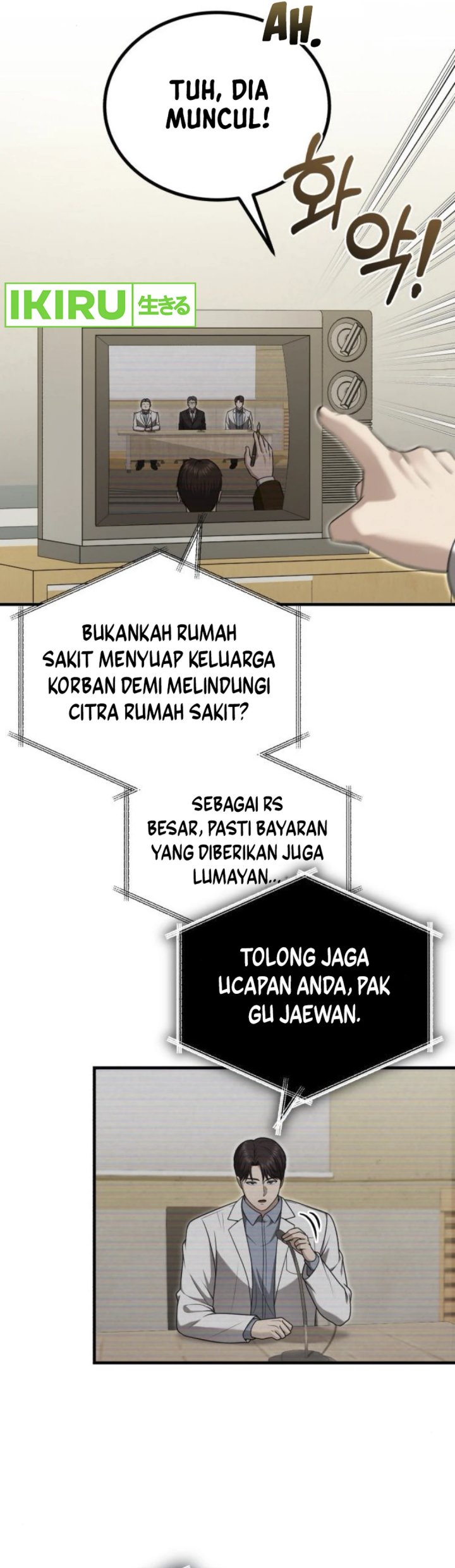 The Regressed Doctor Just Wanted to Live Quietly Chapter 33 Gambar 13