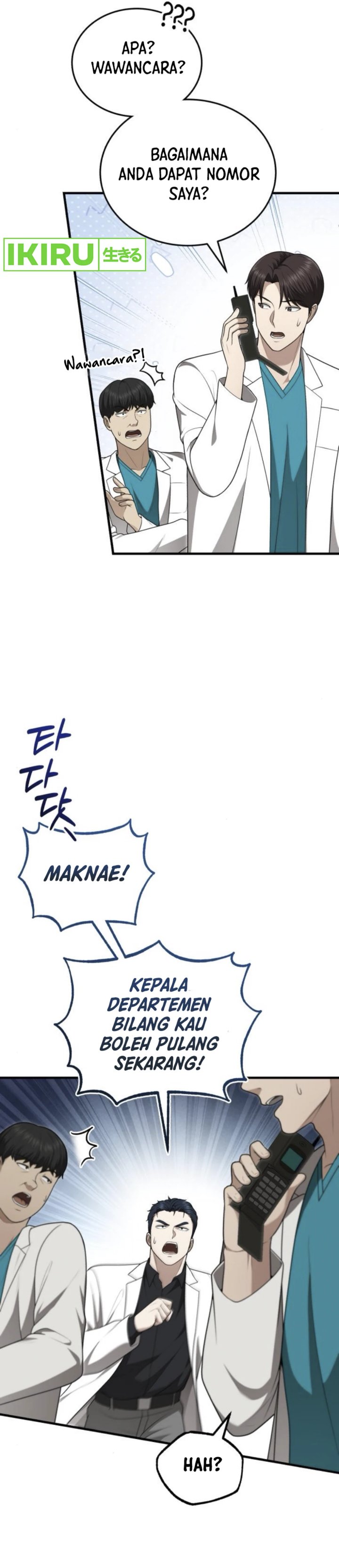 The Regressed Doctor Just Wanted to Live Quietly Chapter 33 Gambar 29