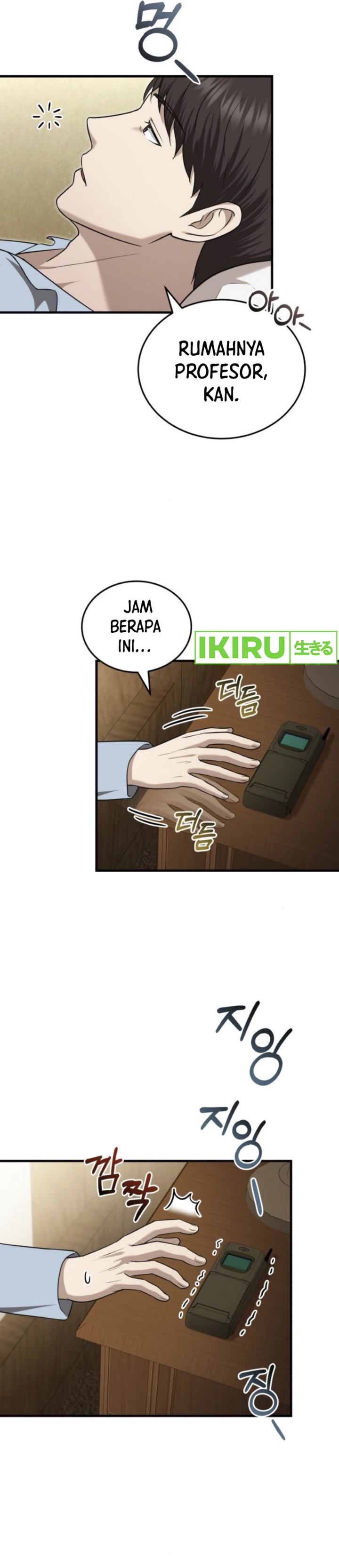 The Regressed Doctor Just Wanted to Live Quietly Chapter 34 Gambar 2