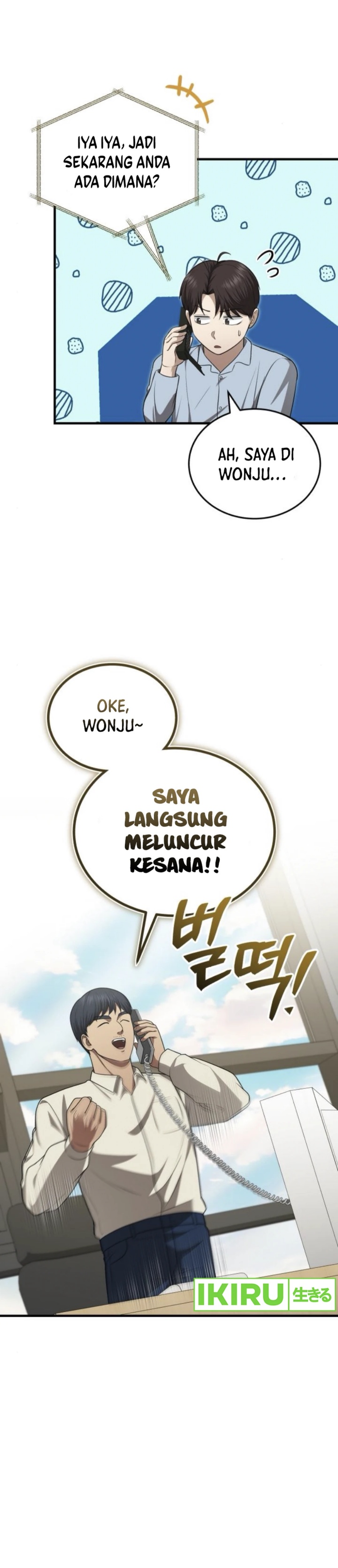 The Regressed Doctor Just Wanted to Live Quietly Chapter 34 Gambar 6