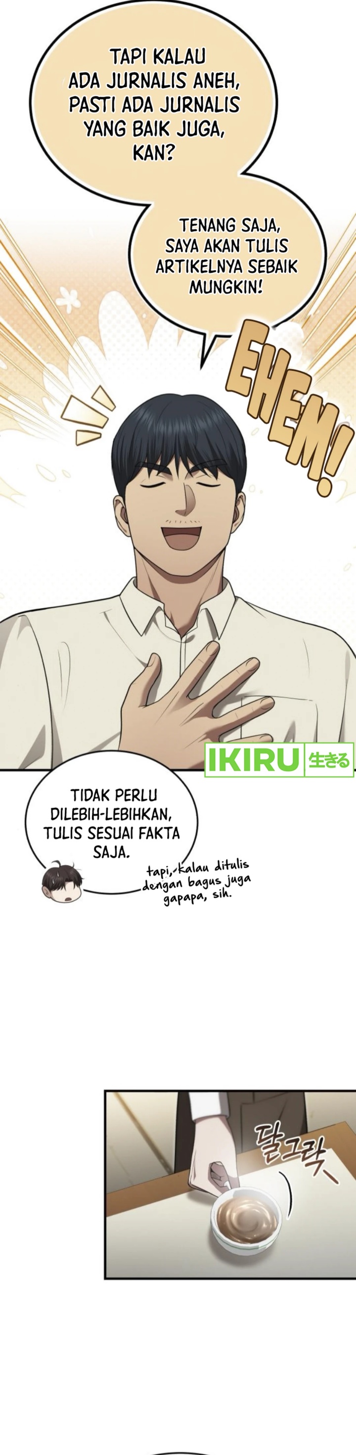 The Regressed Doctor Just Wanted to Live Quietly Chapter 34 Gambar 10
