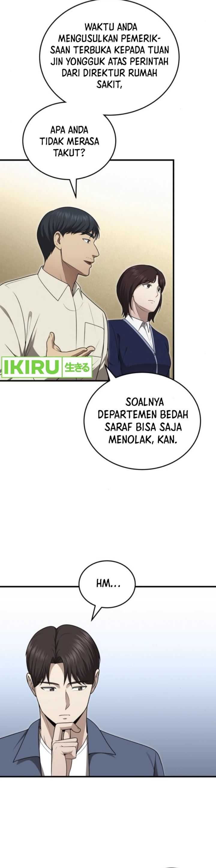 The Regressed Doctor Just Wanted to Live Quietly Chapter 34 Gambar 11