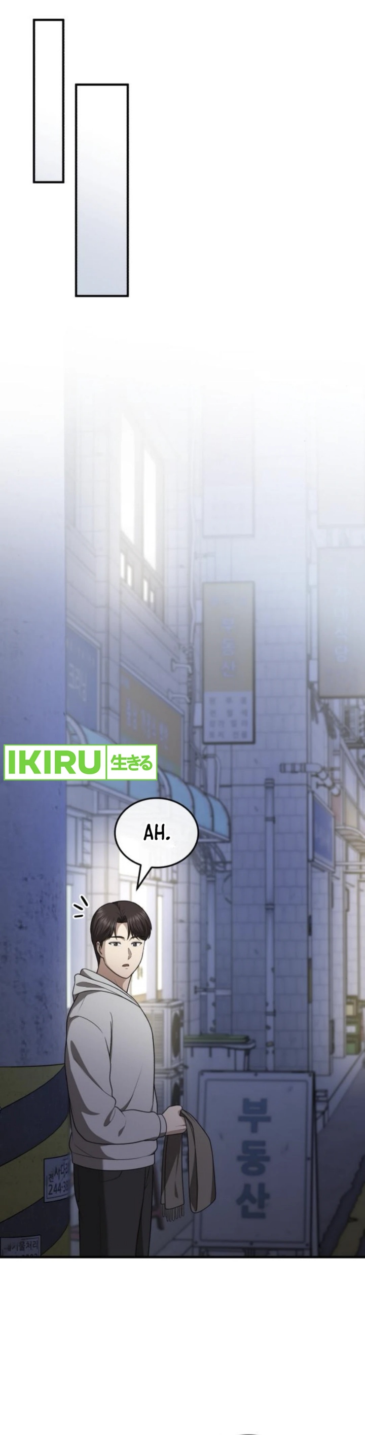 The Regressed Doctor Just Wanted to Live Quietly Chapter 34 Gambar 18