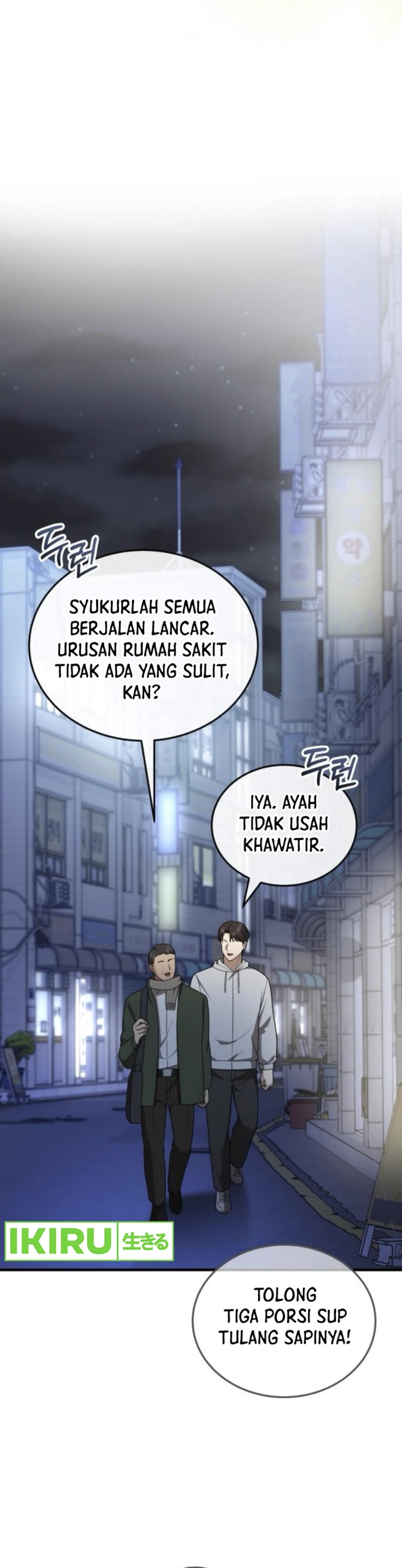 The Regressed Doctor Just Wanted to Live Quietly Chapter 34 Gambar 20