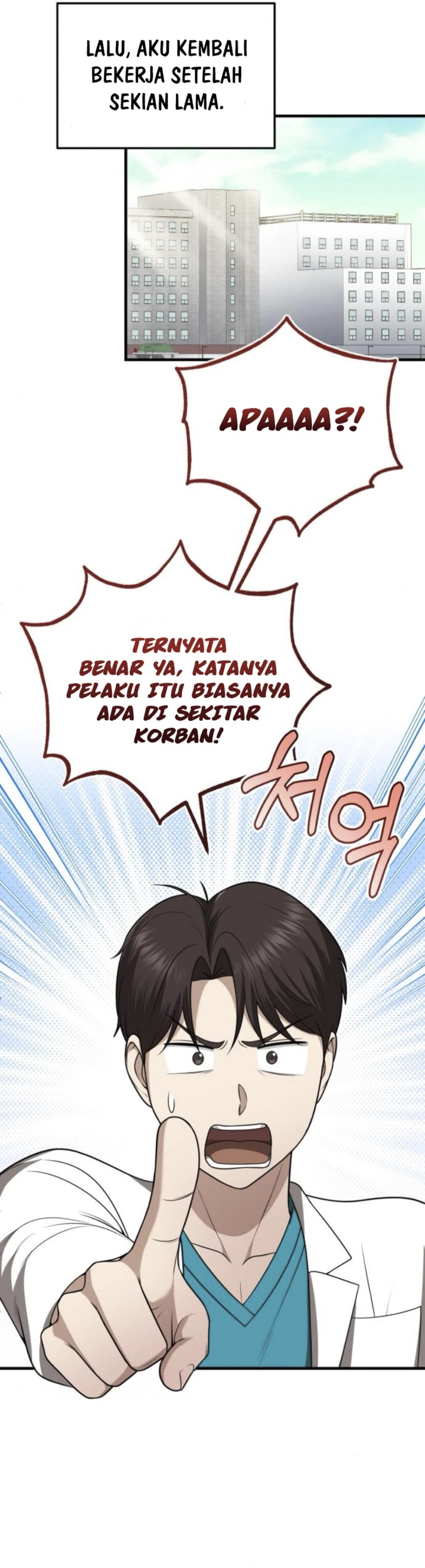The Regressed Doctor Just Wanted to Live Quietly Chapter 34 Gambar 28