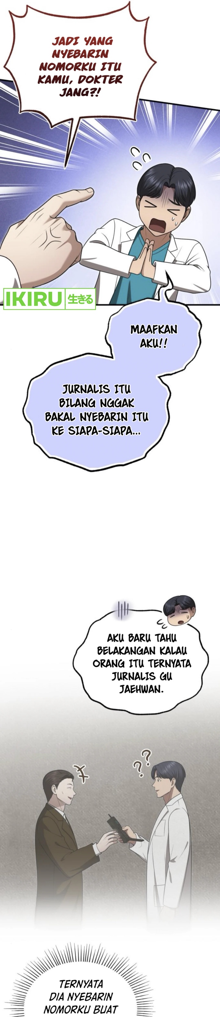 The Regressed Doctor Just Wanted to Live Quietly Chapter 34 Gambar 29