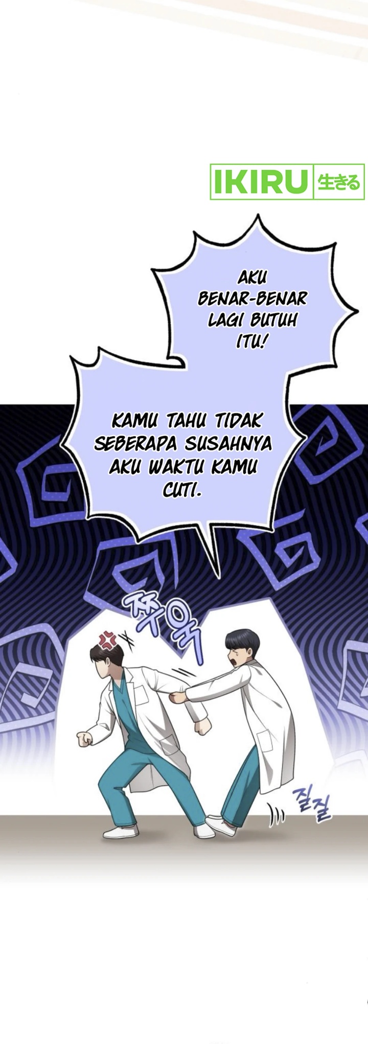 The Regressed Doctor Just Wanted to Live Quietly Chapter 34 Gambar 31