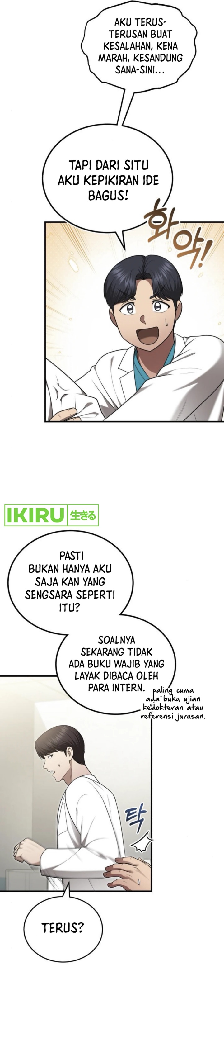 The Regressed Doctor Just Wanted to Live Quietly Chapter 34 Gambar 32