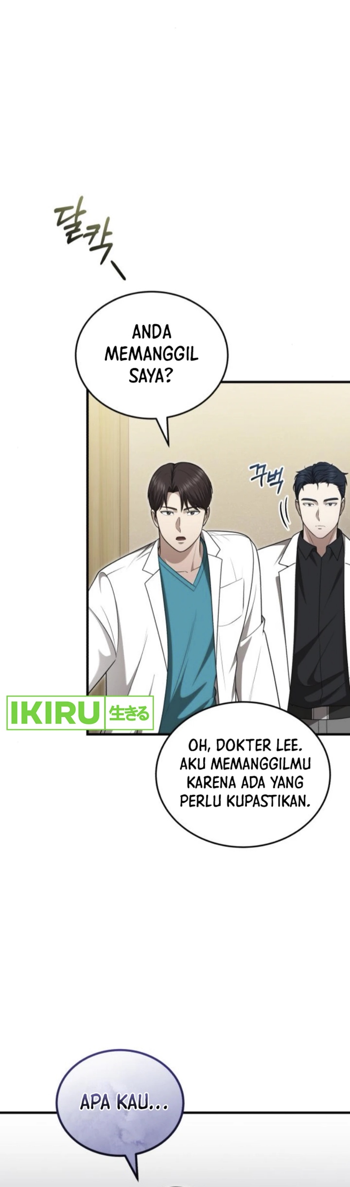 The Regressed Doctor Just Wanted to Live Quietly Chapter 34 Gambar 38