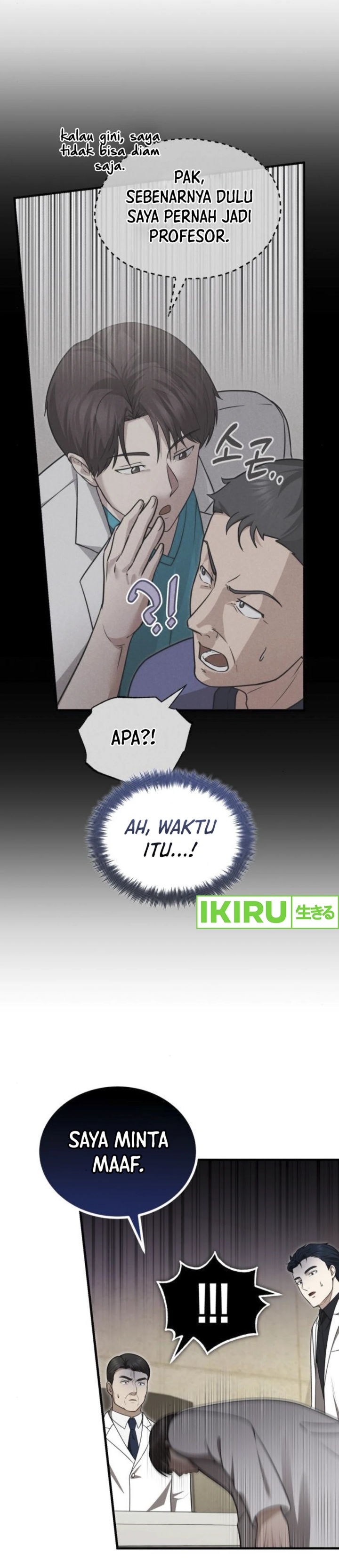 The Regressed Doctor Just Wanted to Live Quietly Chapter 34 Gambar 40