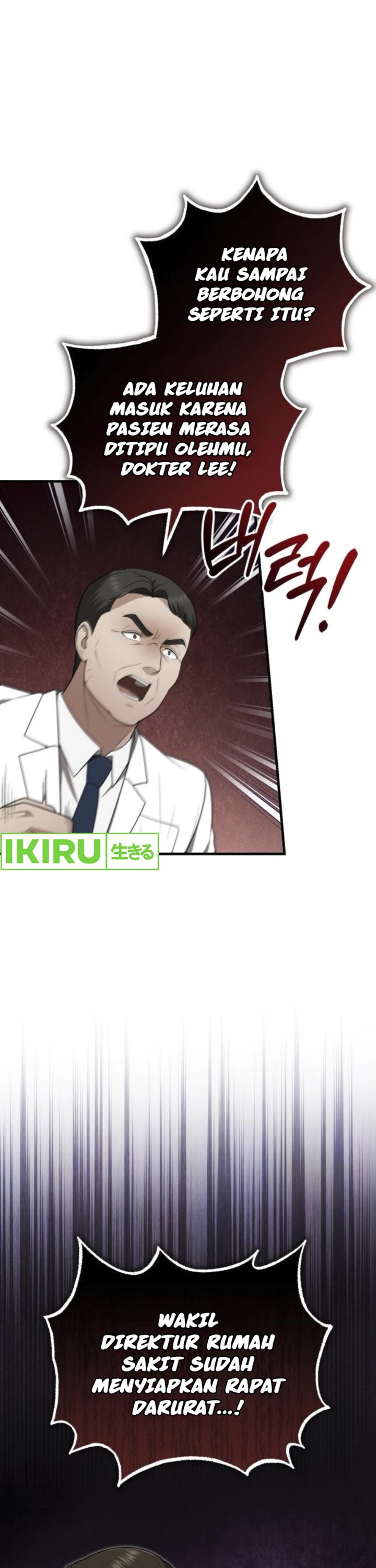 The Regressed Doctor Just Wanted to Live Quietly Chapter 34 Gambar 41
