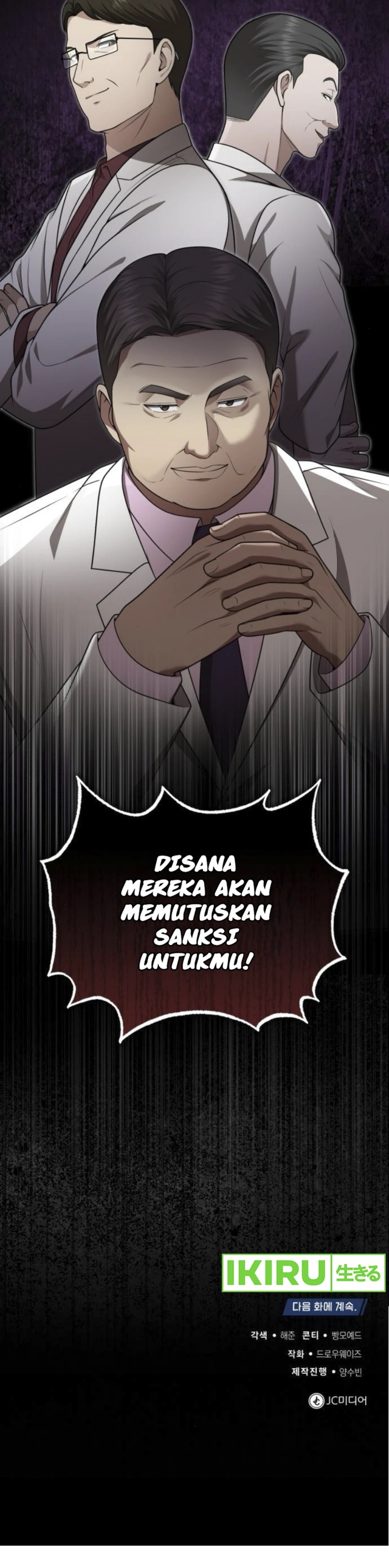 The Regressed Doctor Just Wanted to Live Quietly Chapter 34 Gambar 42
