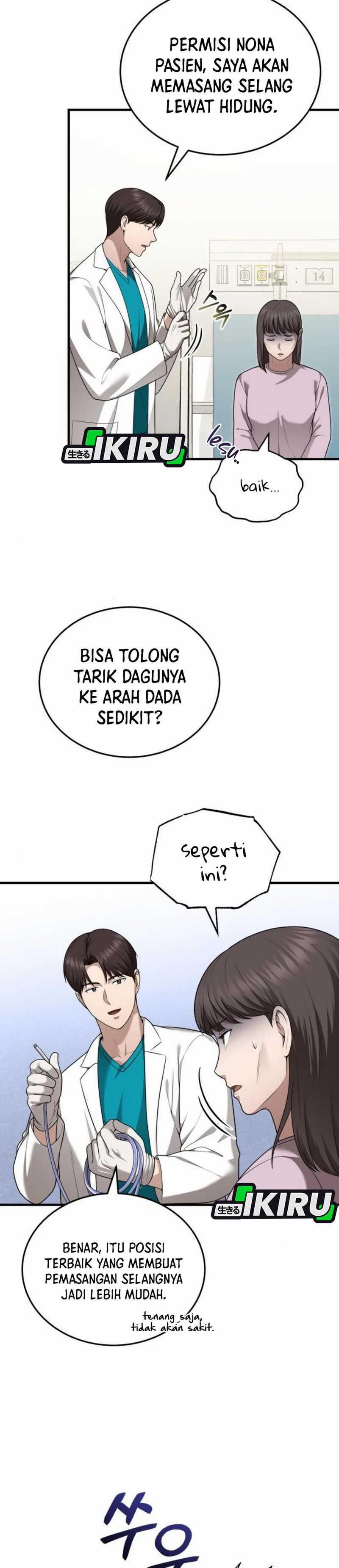 The Regressed Doctor Just Wanted to Live Quietly Chapter 36 Gambar 2