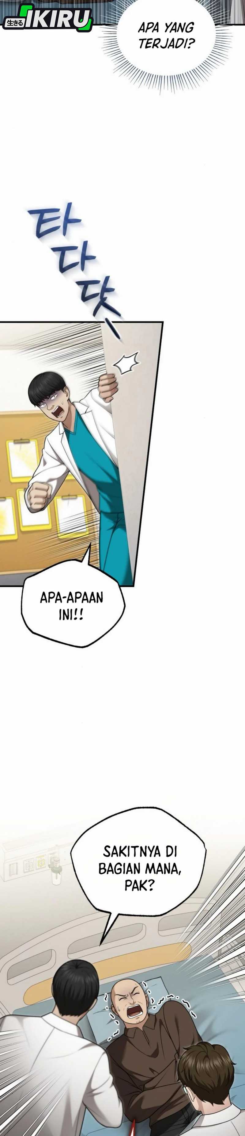 The Regressed Doctor Just Wanted to Live Quietly Chapter 36 Gambar 5