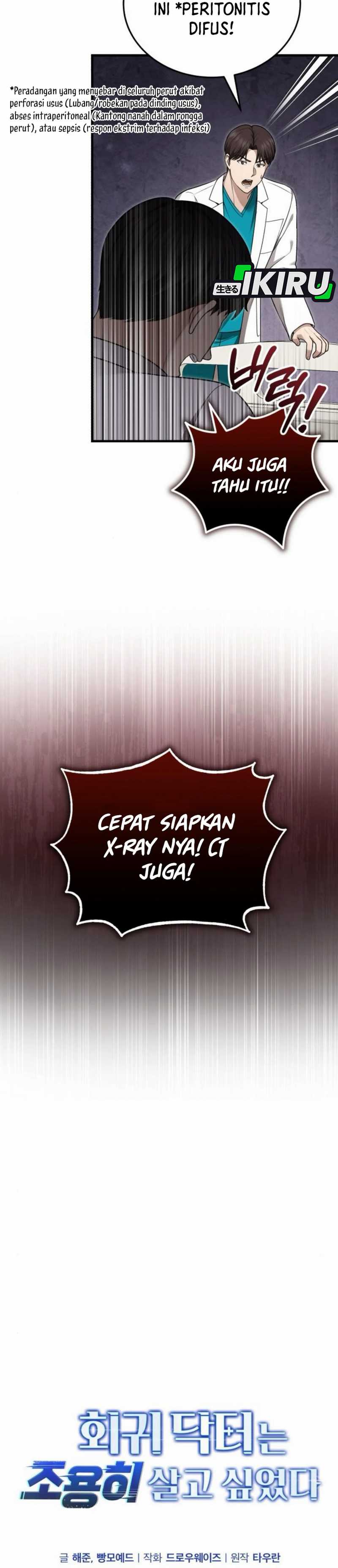 The Regressed Doctor Just Wanted to Live Quietly Chapter 36 Gambar 11