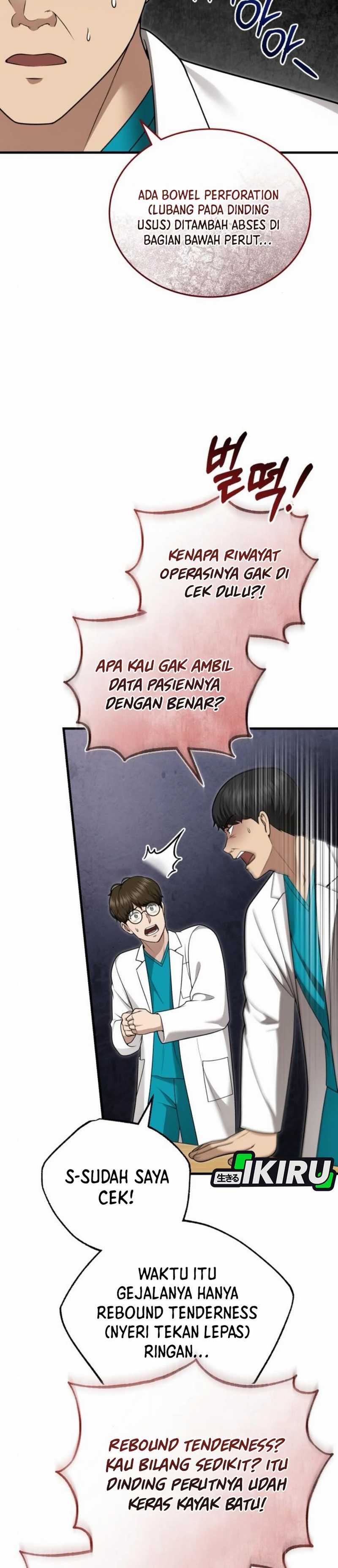 The Regressed Doctor Just Wanted to Live Quietly Chapter 36 Gambar 13