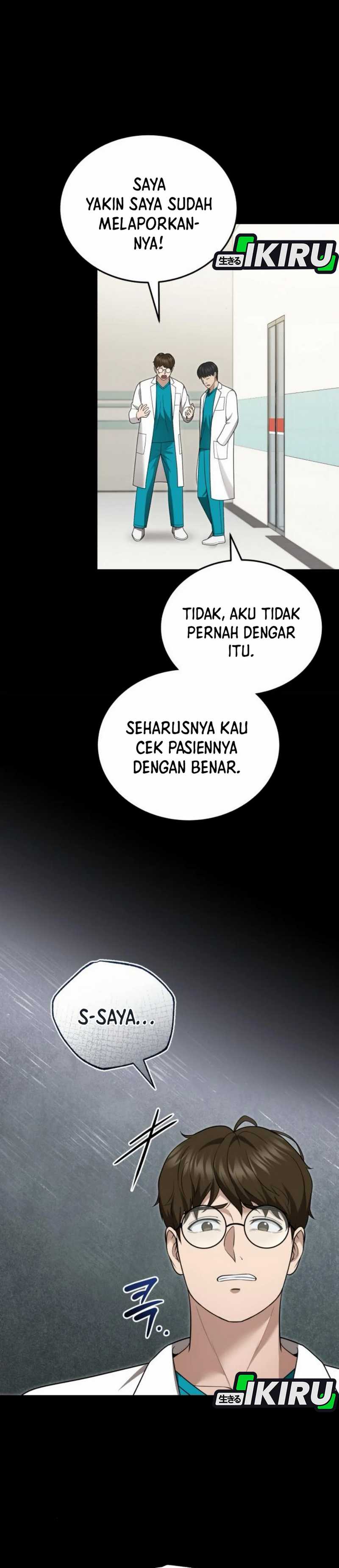 The Regressed Doctor Just Wanted to Live Quietly Chapter 36 Gambar 27