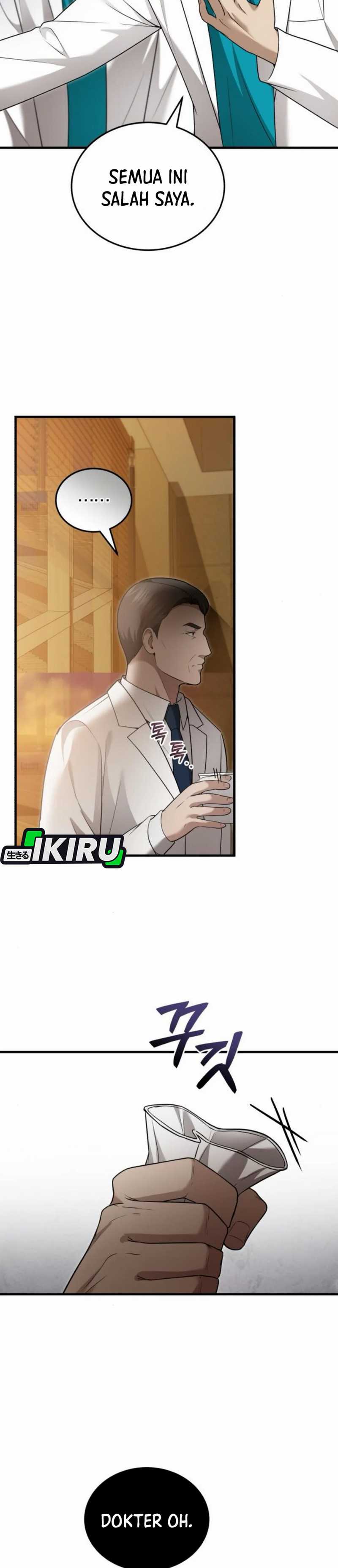 The Regressed Doctor Just Wanted to Live Quietly Chapter 36 Gambar 31