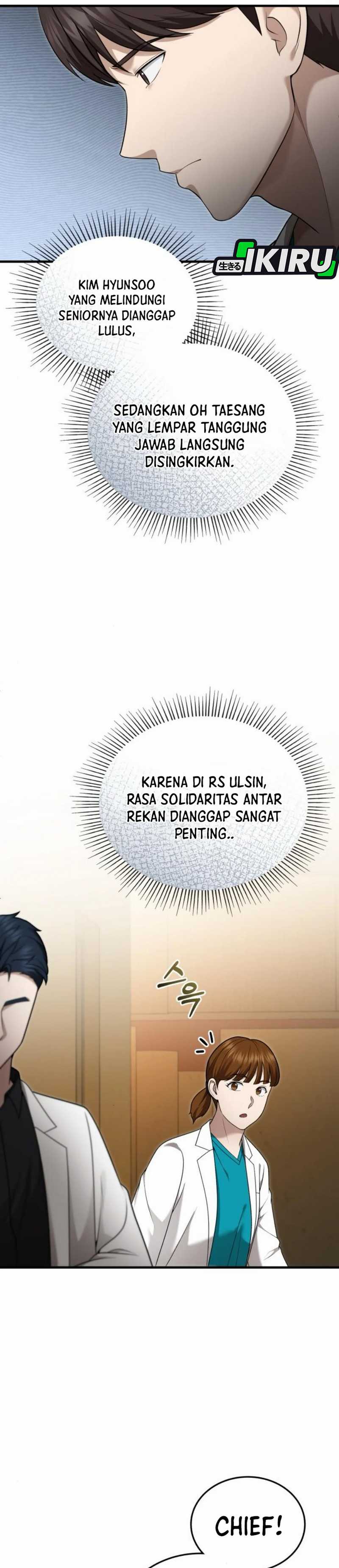 The Regressed Doctor Just Wanted to Live Quietly Chapter 36 Gambar 34