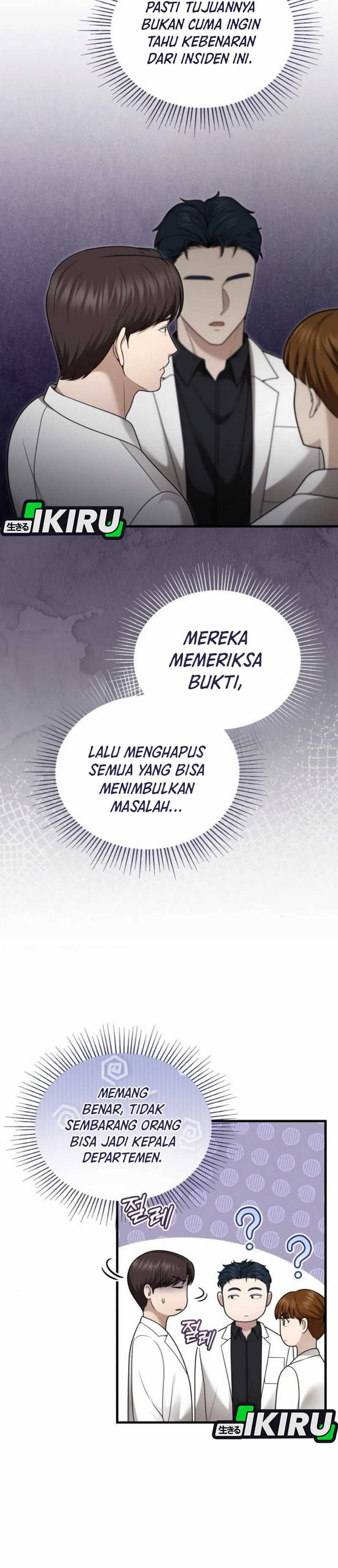 The Regressed Doctor Just Wanted to Live Quietly Chapter 36 Gambar 36