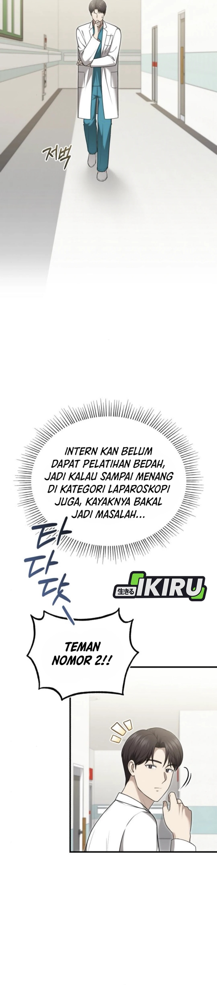 The Regressed Doctor Just Wanted to Live Quietly Chapter 37 Gambar 5