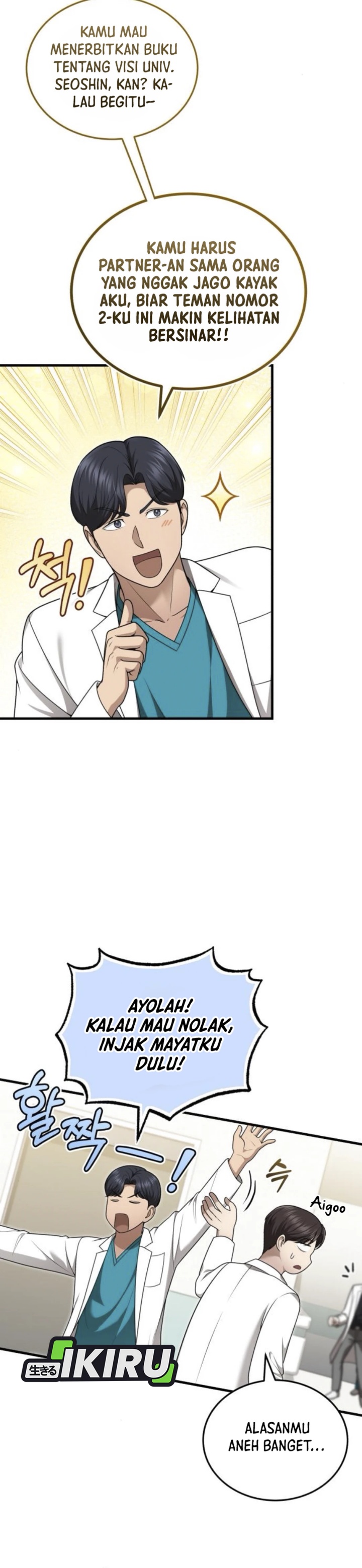 The Regressed Doctor Just Wanted to Live Quietly Chapter 37 Gambar 7