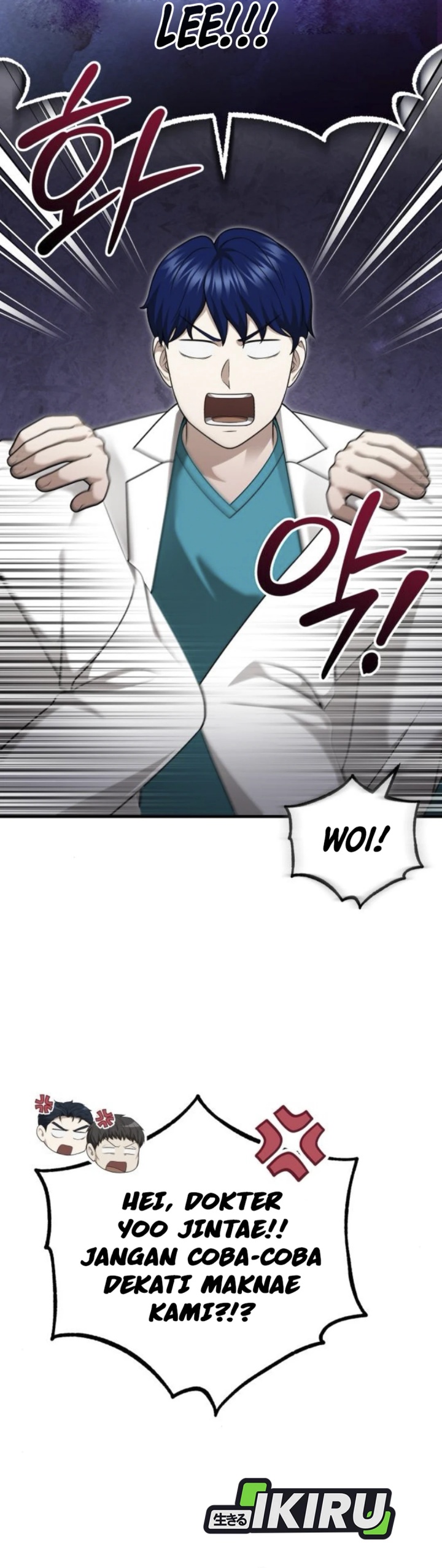 The Regressed Doctor Just Wanted to Live Quietly Chapter 37 Gambar 11