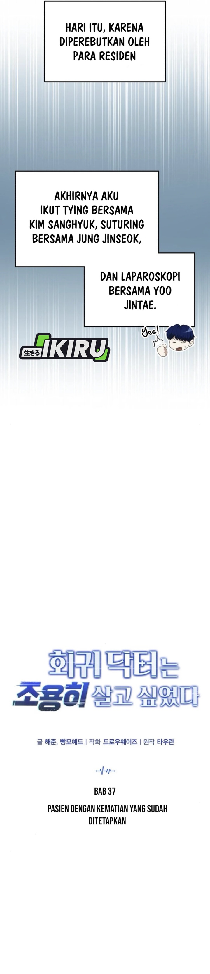 The Regressed Doctor Just Wanted to Live Quietly Chapter 37 Gambar 14