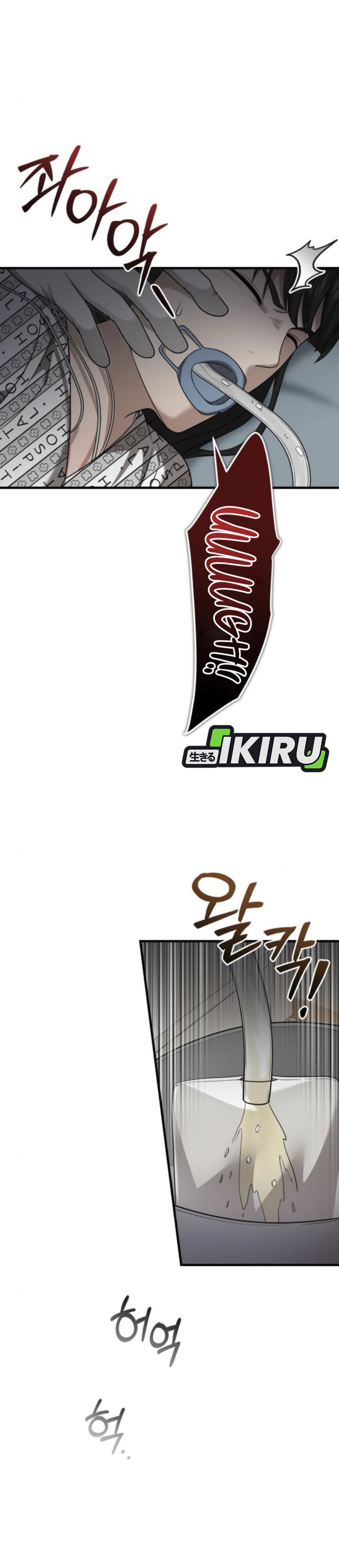 The Regressed Doctor Just Wanted to Live Quietly Chapter 37 Gambar 30