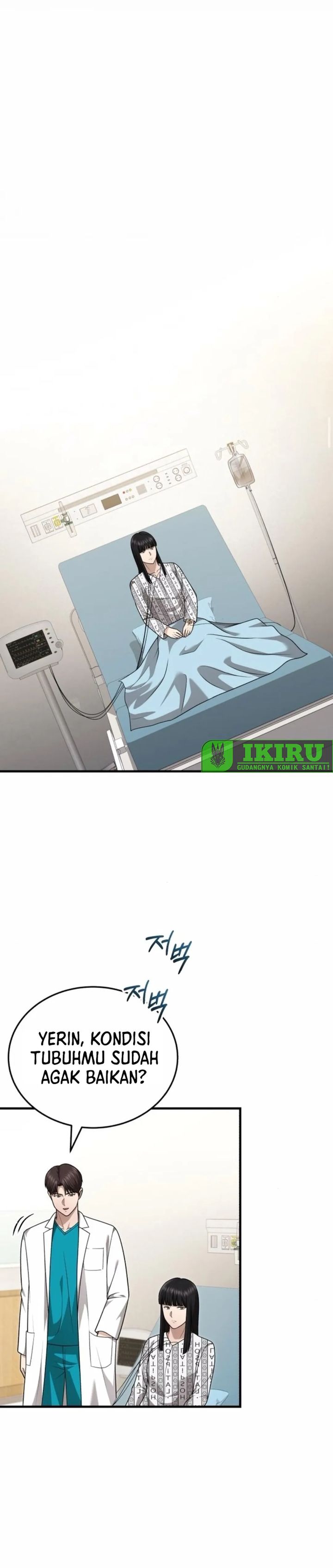 The Regressed Doctor Just Wanted to Live Quietly Chapter 39 Gambar 12