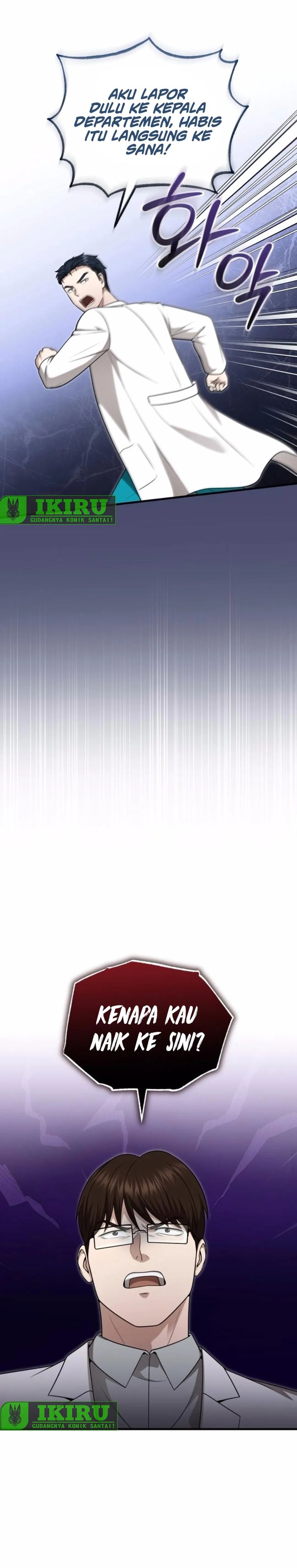 The Regressed Doctor Just Wanted to Live Quietly Chapter 39 Gambar 26