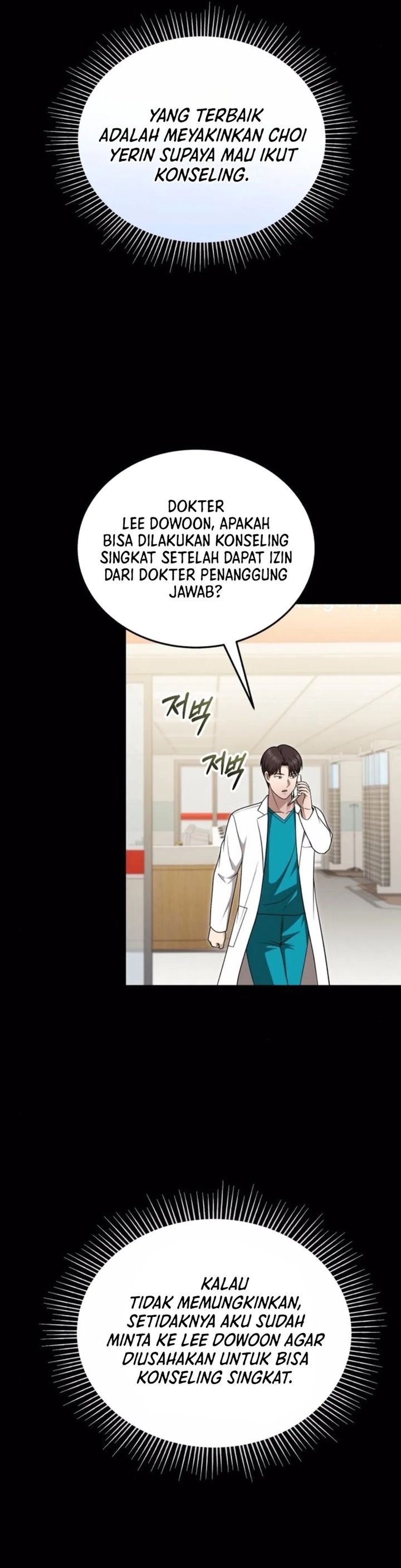 The Regressed Doctor Just Wanted to Live Quietly Chapter 39 Gambar 30