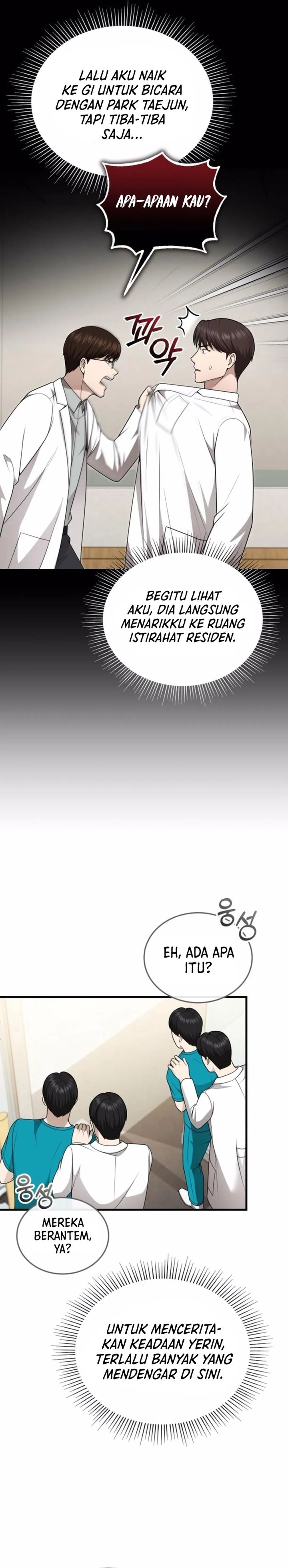 The Regressed Doctor Just Wanted to Live Quietly Chapter 39 Gambar 31