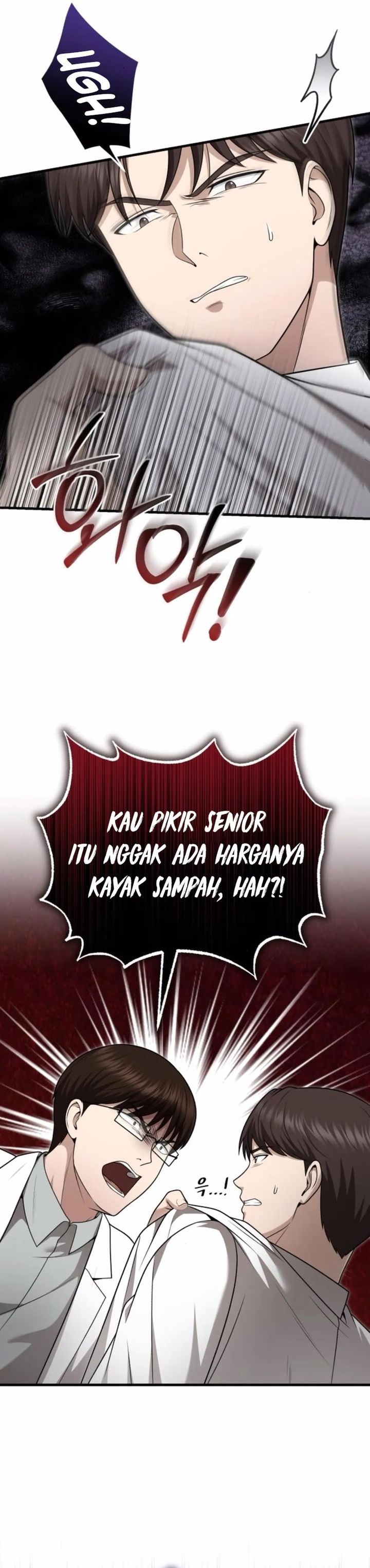 The Regressed Doctor Just Wanted to Live Quietly Chapter 39 Gambar 33