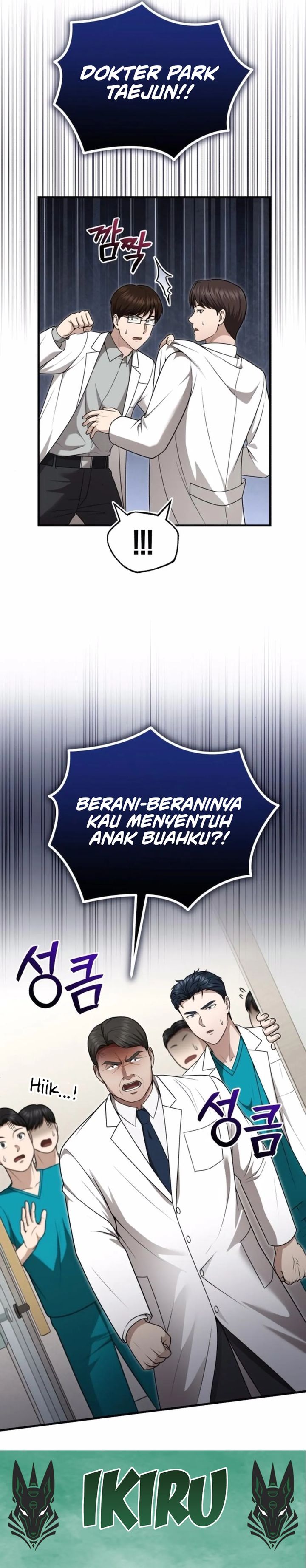 The Regressed Doctor Just Wanted to Live Quietly Chapter 39 Gambar 34