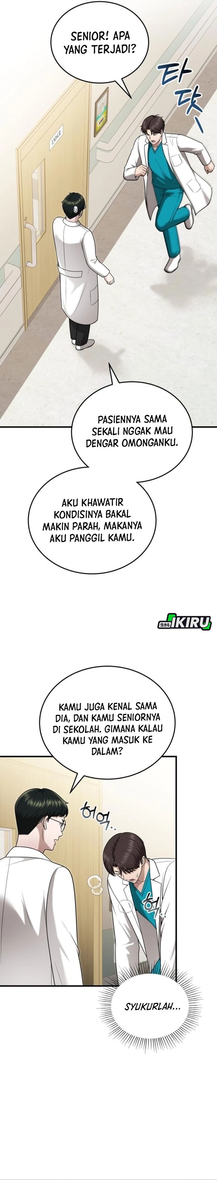 The Regressed Doctor Just Wanted to Live Quietly Chapter 41 Gambar 5