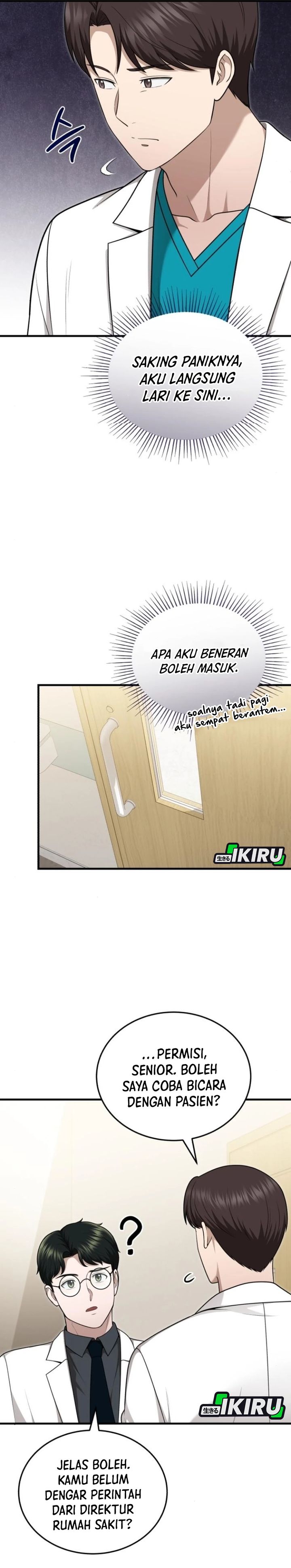 The Regressed Doctor Just Wanted to Live Quietly Chapter 41 Gambar 6
